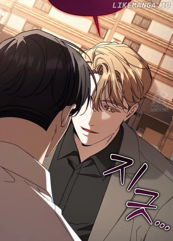 The S-Class Guide As Sweet As Honey - Chapter 27 Page 25