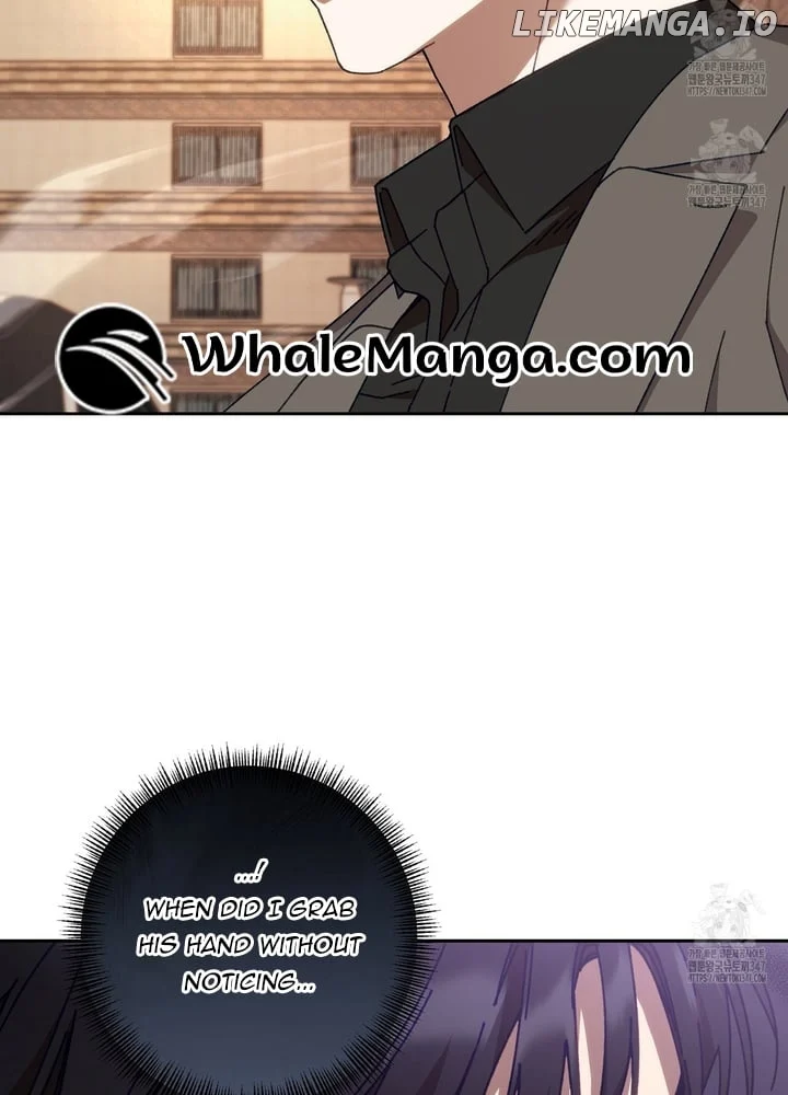 The S-Class Guide As Sweet As Honey - Chapter 27 Page 48