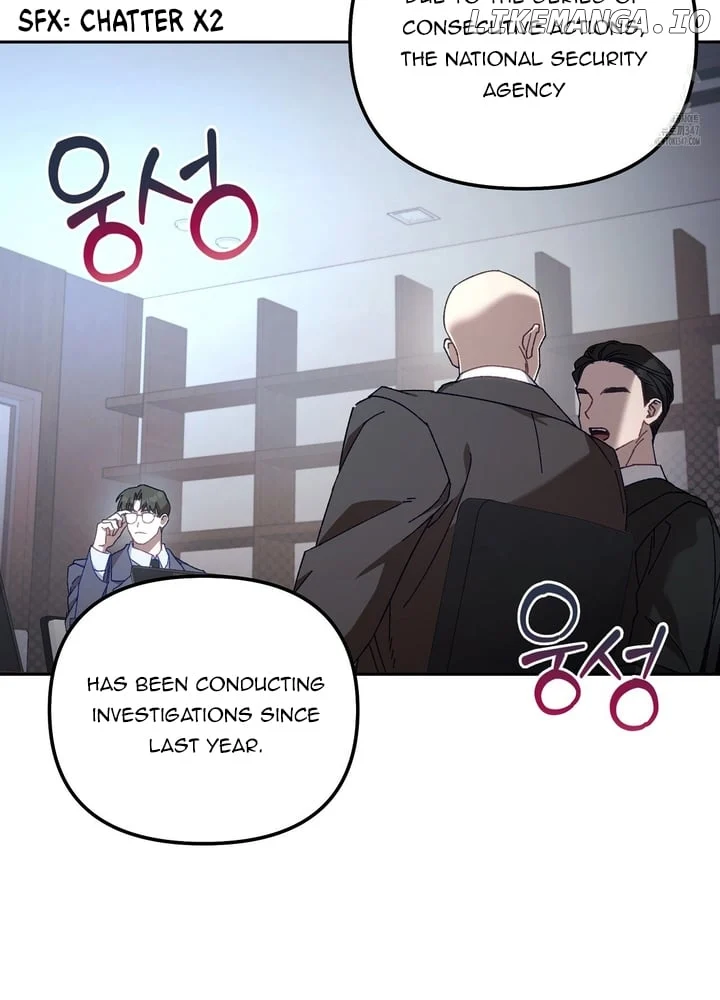 The S-Class Guide As Sweet As Honey - Chapter 27 Page 77