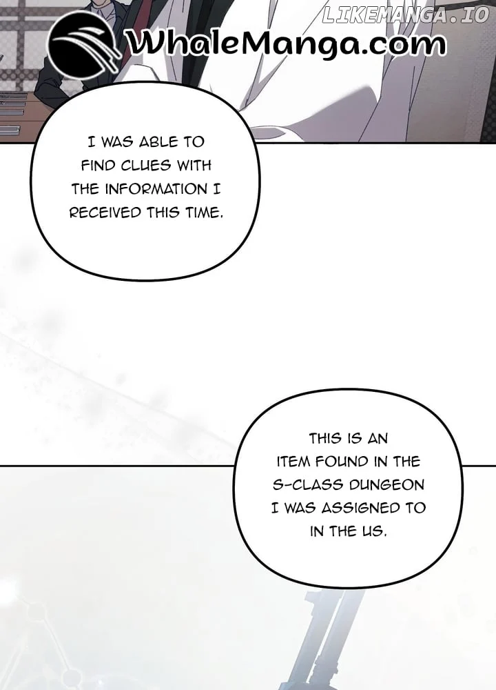 The S-Class Guide As Sweet As Honey - Chapter 27 Page 79