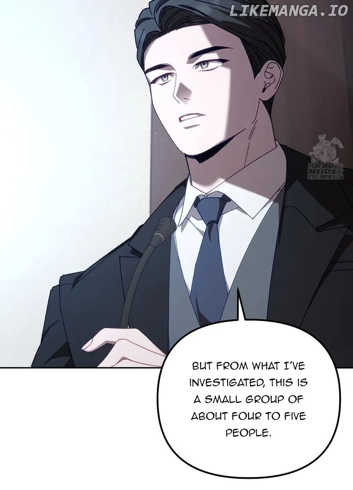 The S-Class Guide As Sweet As Honey - Chapter 27 Page 82
