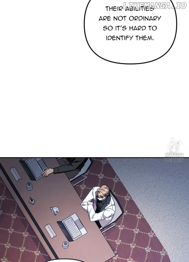 The S-Class Guide As Sweet As Honey - Chapter 27 Page 84