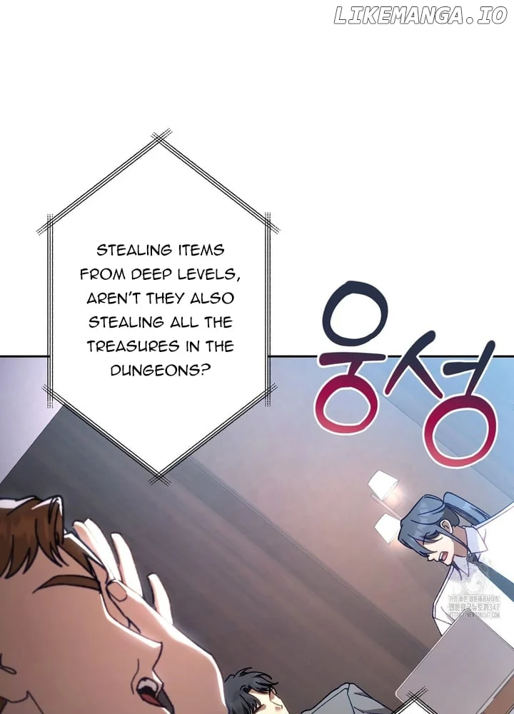 The S-Class Guide As Sweet As Honey - Chapter 27 Page 86