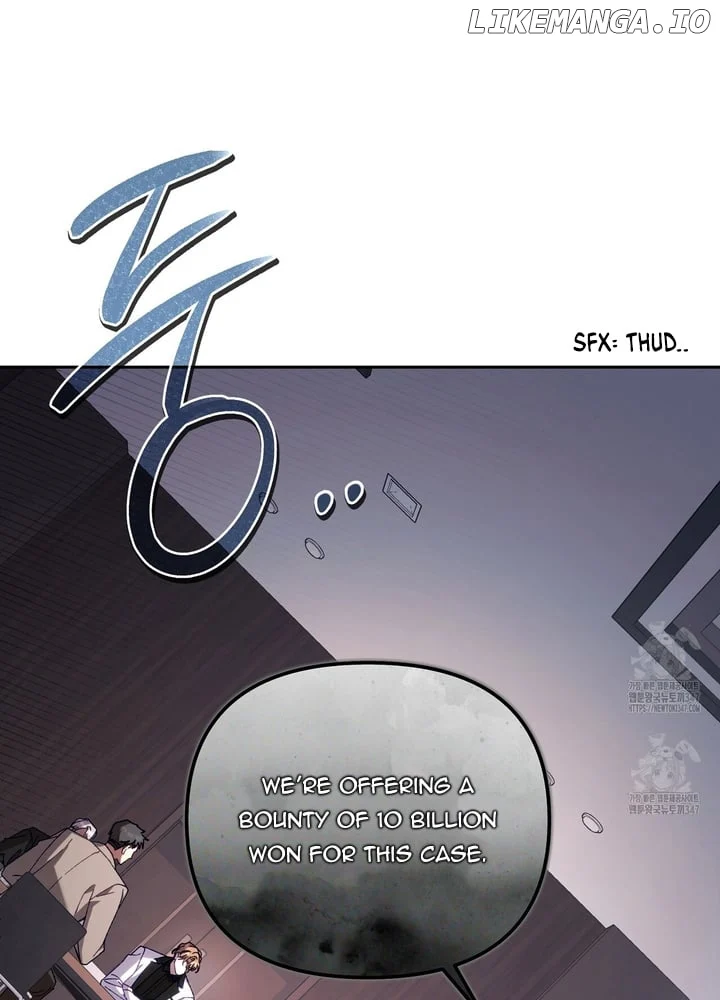 The S-Class Guide As Sweet As Honey - Chapter 27 Page 94