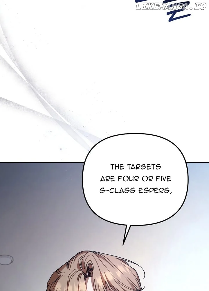 The S-Class Guide As Sweet As Honey - Chapter 27 Page 98