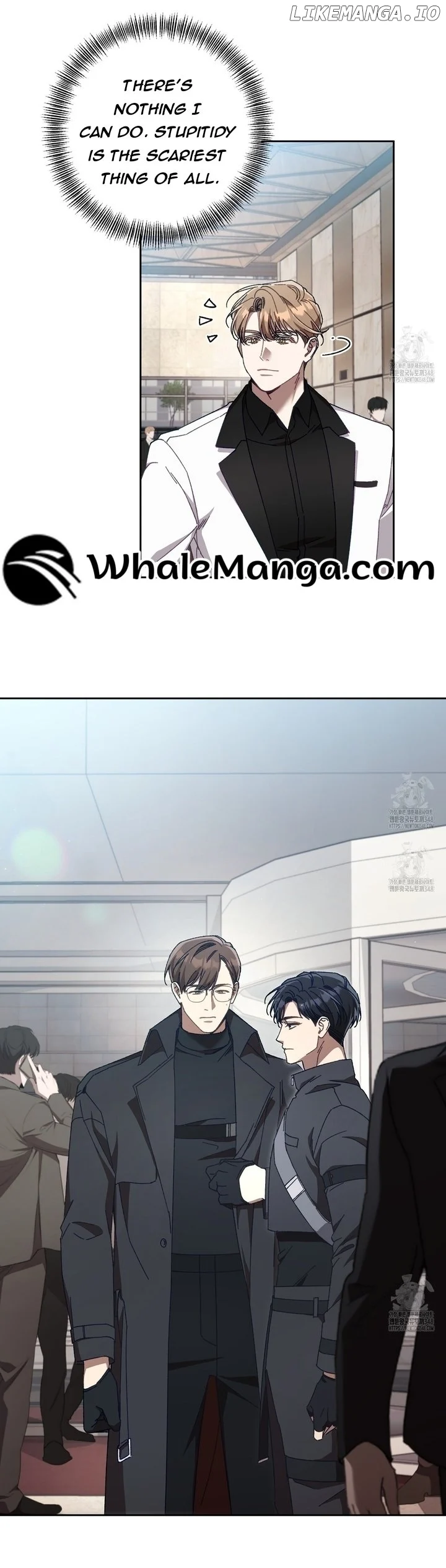 The S-Class Guide As Sweet As Honey - Chapter 28 Page 12