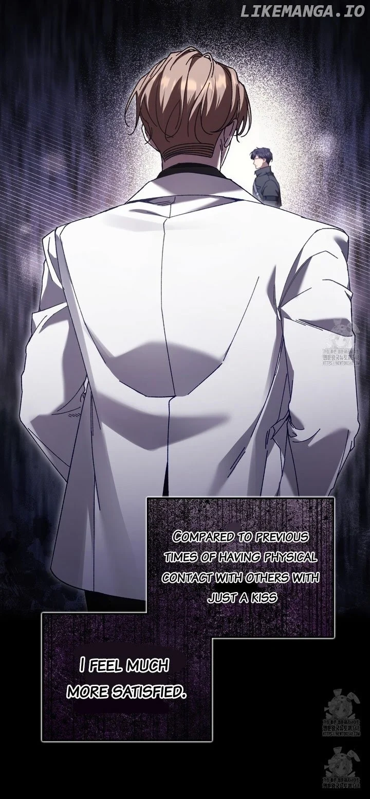 The S-Class Guide As Sweet As Honey - Chapter 28 Page 17