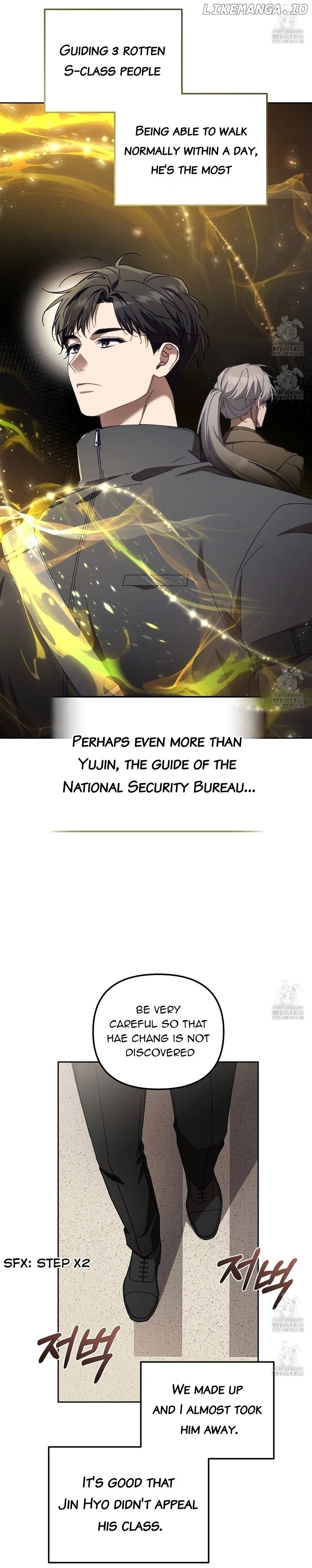 The S-Class Guide As Sweet As Honey - Chapter 28 Page 21