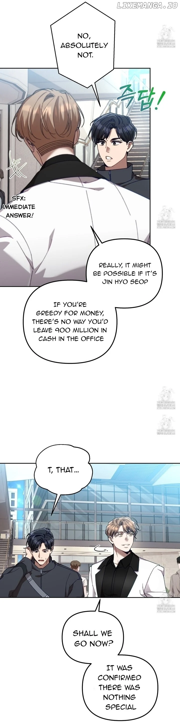 The S-Class Guide As Sweet As Honey - Chapter 28 Page 28