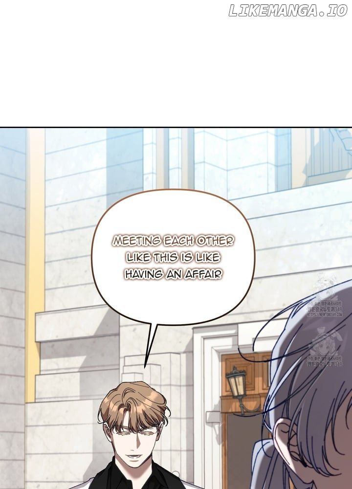 The S-Class Guide As Sweet As Honey - Chapter 29 Page 3