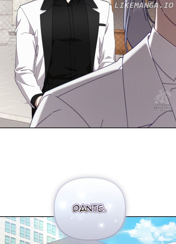 The S-Class Guide As Sweet As Honey - Chapter 29 Page 4