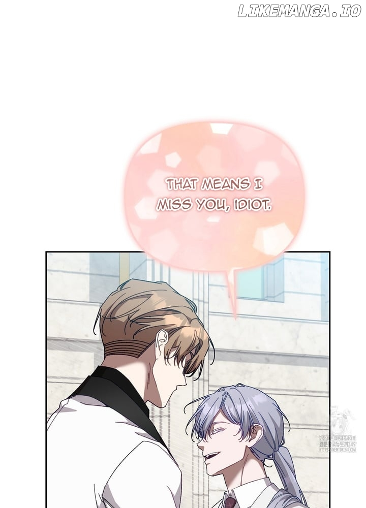 The S-Class Guide As Sweet As Honey - Chapter 29 Page 15