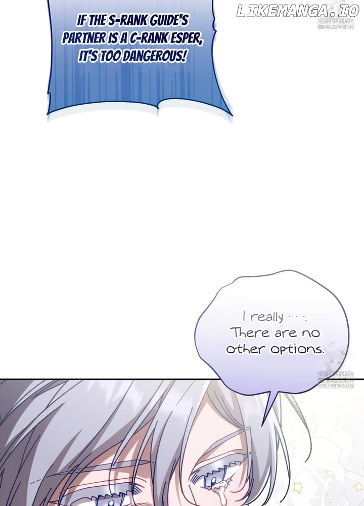 The S-Class Guide As Sweet As Honey - Chapter 29 Page 29