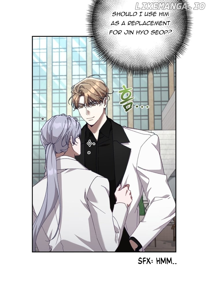 The S-Class Guide As Sweet As Honey - Chapter 29 Page 37