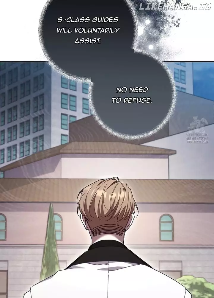 The S-Class Guide As Sweet As Honey - Chapter 29 Page 44