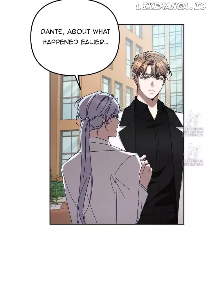 The S-Class Guide As Sweet As Honey - Chapter 29 Page 61