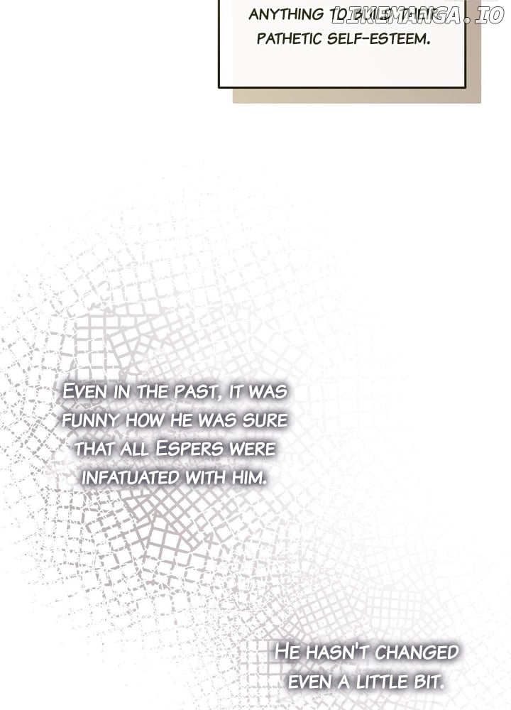 The S-Class Guide As Sweet As Honey - Chapter 29 Page 63