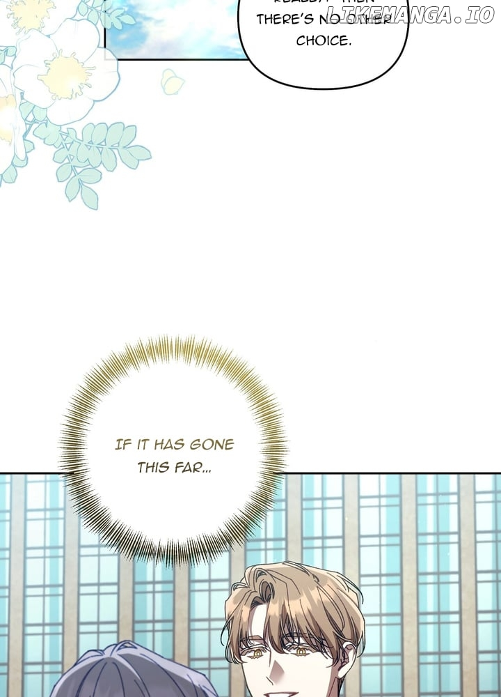 The S-Class Guide As Sweet As Honey - Chapter 29 Page 73