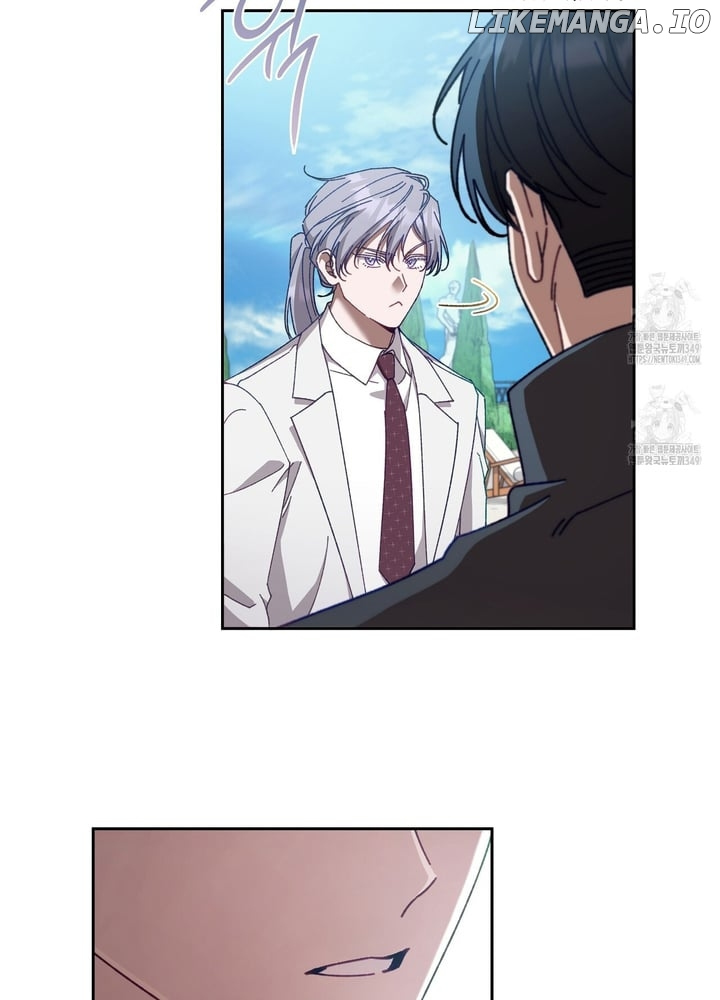 The S-Class Guide As Sweet As Honey - Chapter 29 Page 77