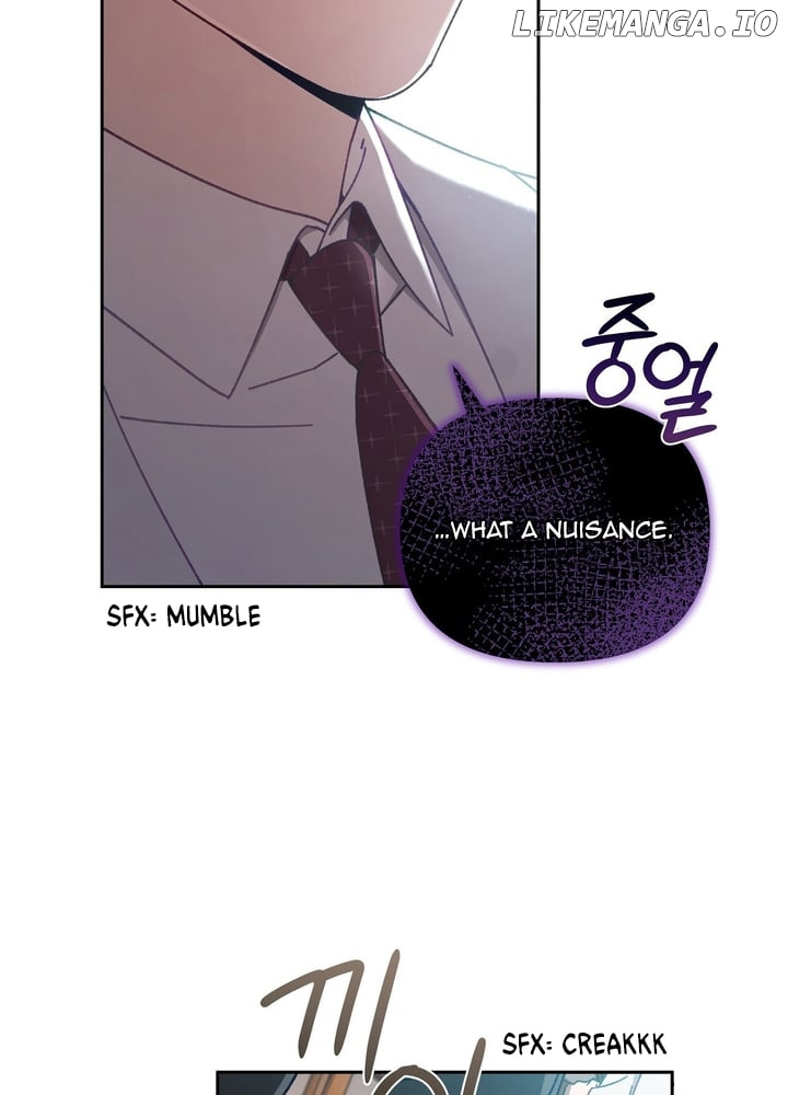 The S-Class Guide As Sweet As Honey - Chapter 29 Page 78