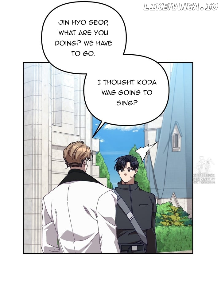 The S-Class Guide As Sweet As Honey - Chapter 29 Page 81