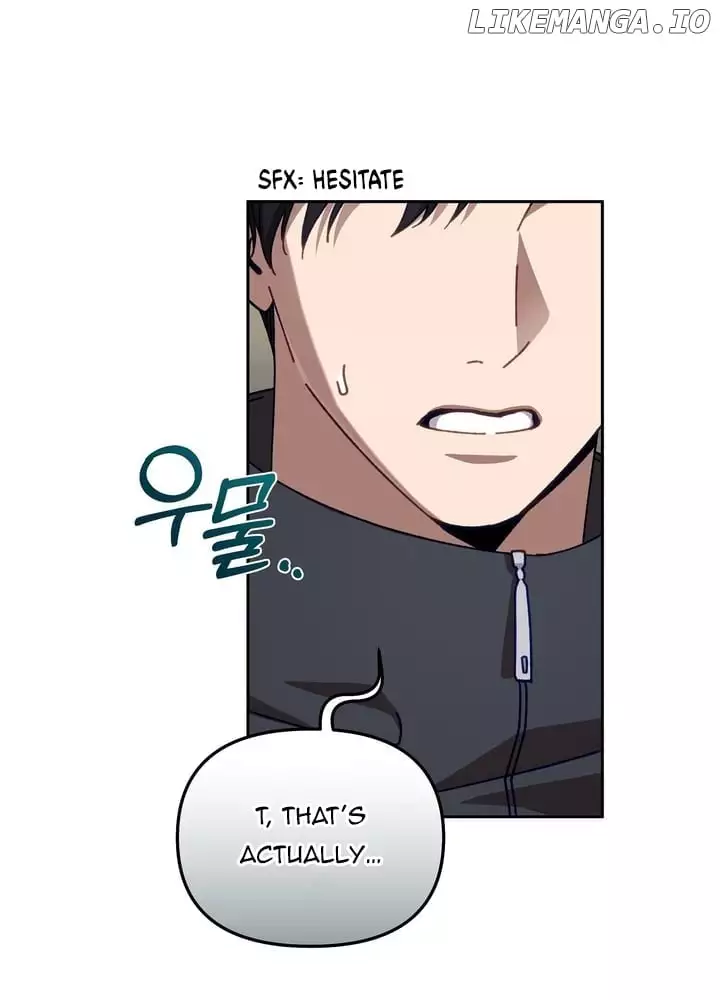 The S-Class Guide As Sweet As Honey - Chapter 29 Page 82