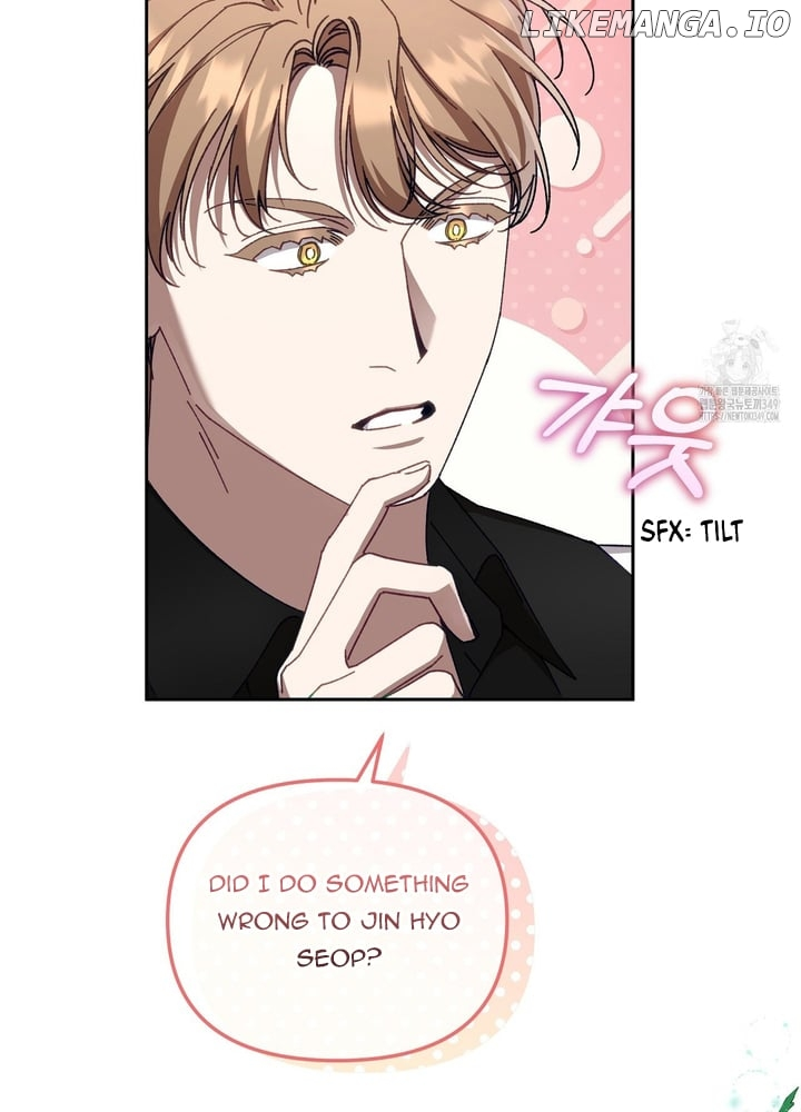 The S-Class Guide As Sweet As Honey - Chapter 29 Page 85