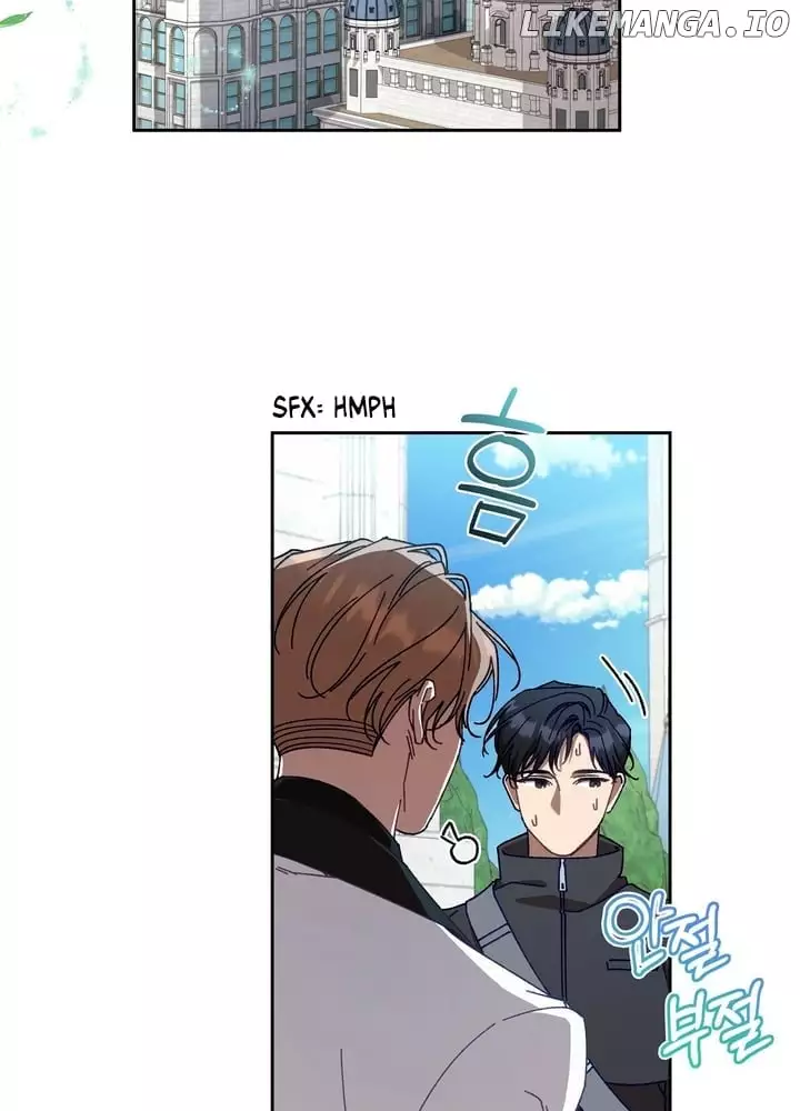 The S-Class Guide As Sweet As Honey - Chapter 29 Page 87