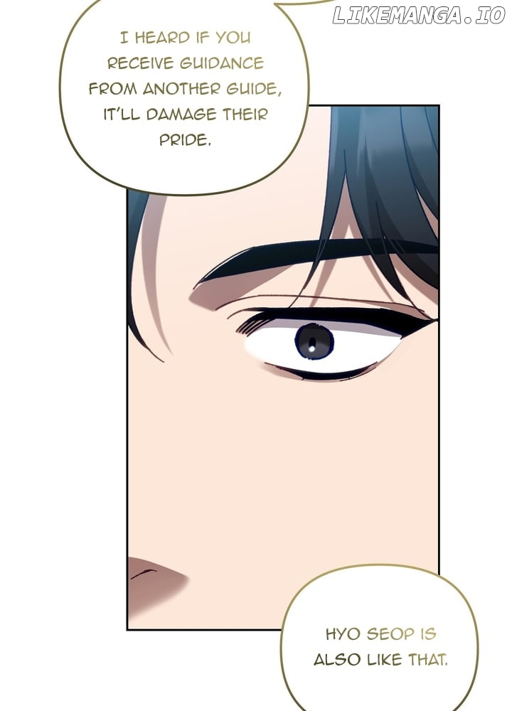 The S-Class Guide As Sweet As Honey - Chapter 29 Page 91
