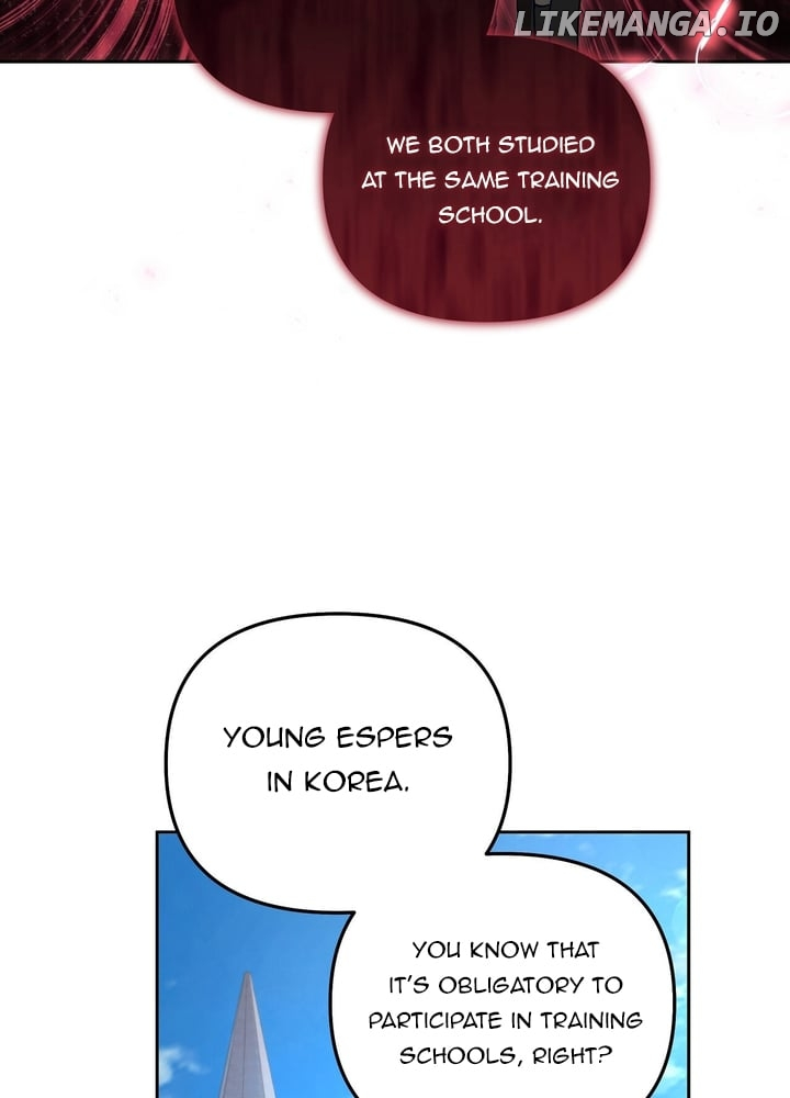 The S-Class Guide As Sweet As Honey - Chapter 29 Page 97