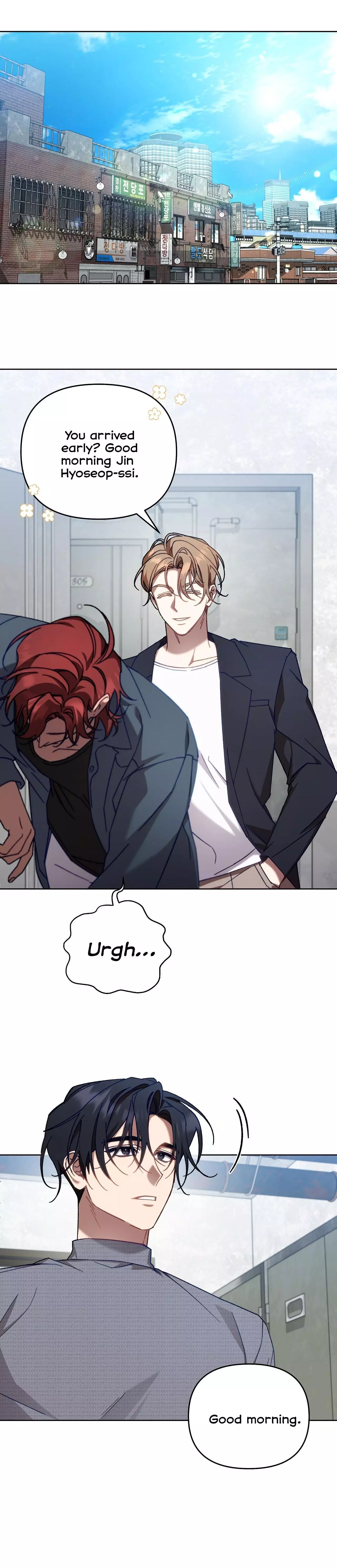 The S-Class Guide As Sweet As Honey - Chapter 3 Page 16
