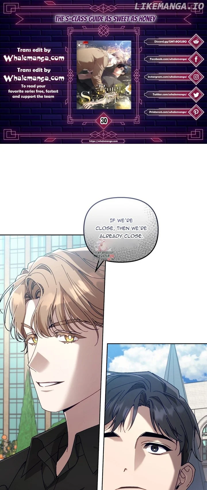The S-Class Guide As Sweet As Honey - Chapter 30 Page 1