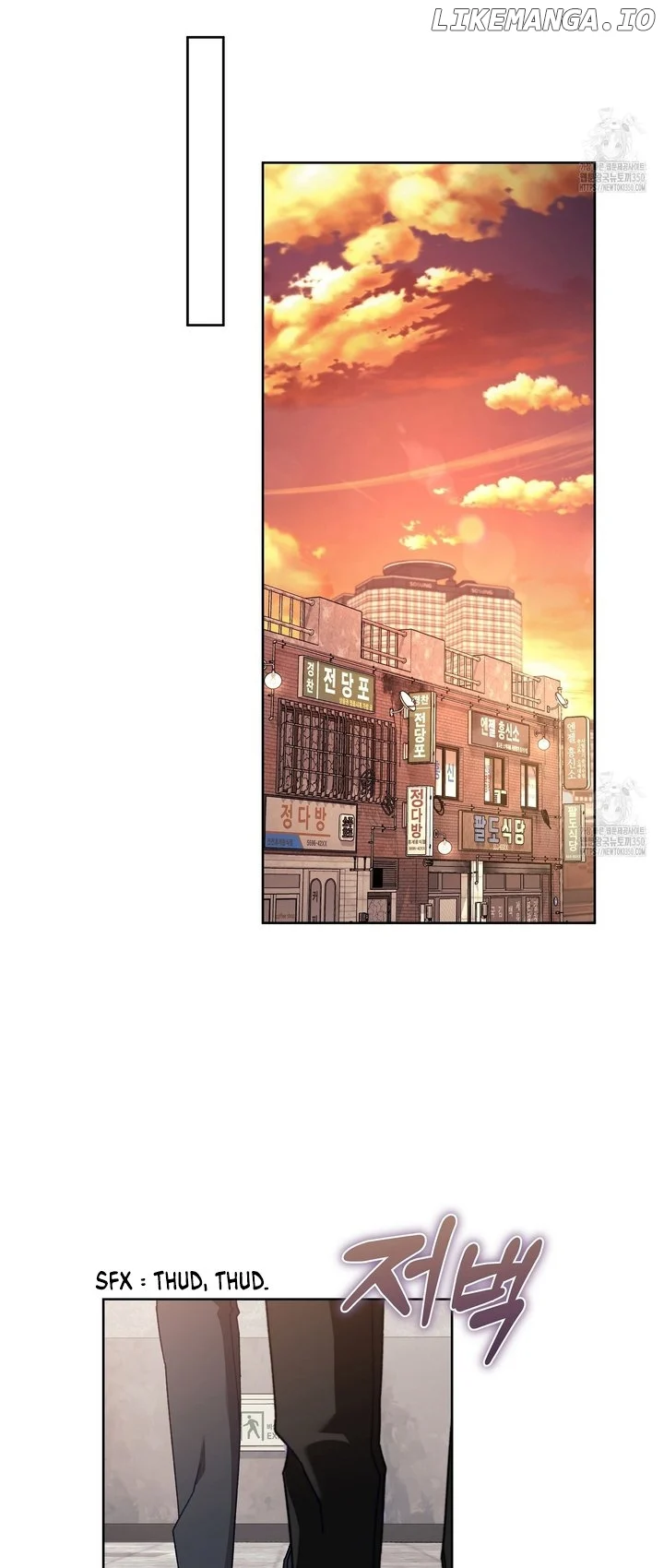 The S-Class Guide As Sweet As Honey - Chapter 30 Page 7