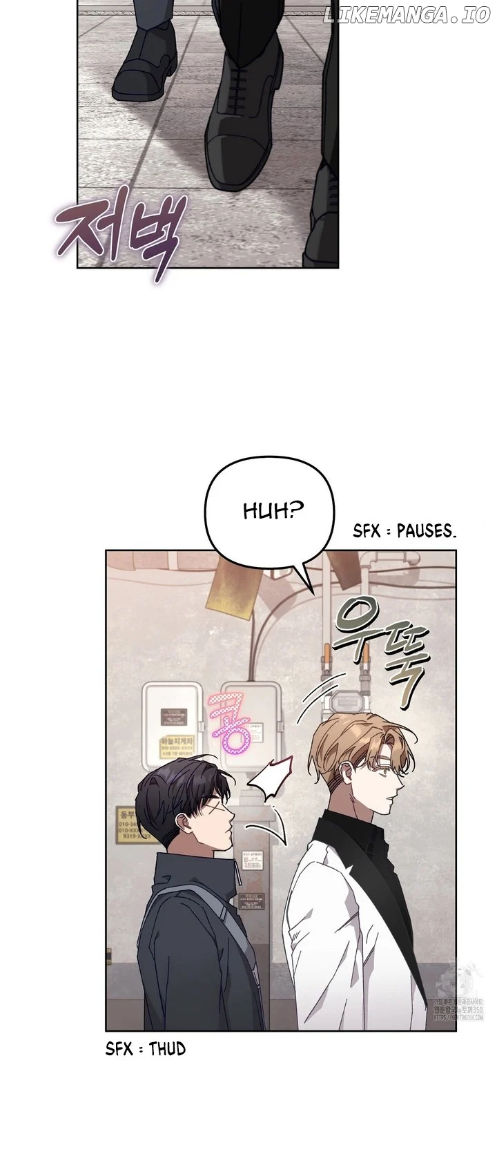 The S-Class Guide As Sweet As Honey - Chapter 30 Page 8