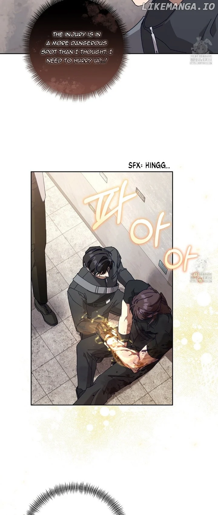 The S-Class Guide As Sweet As Honey - Chapter 30 Page 14