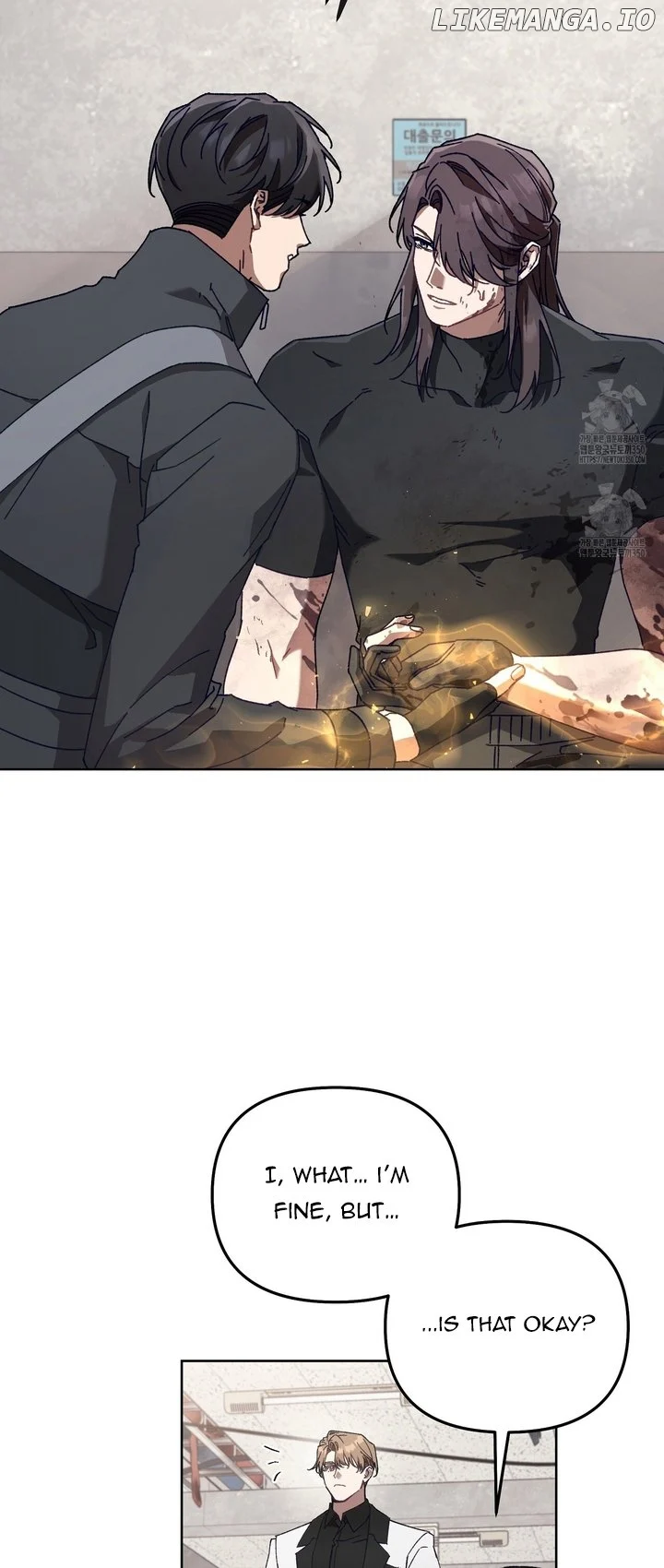 The S-Class Guide As Sweet As Honey - Chapter 30 Page 16