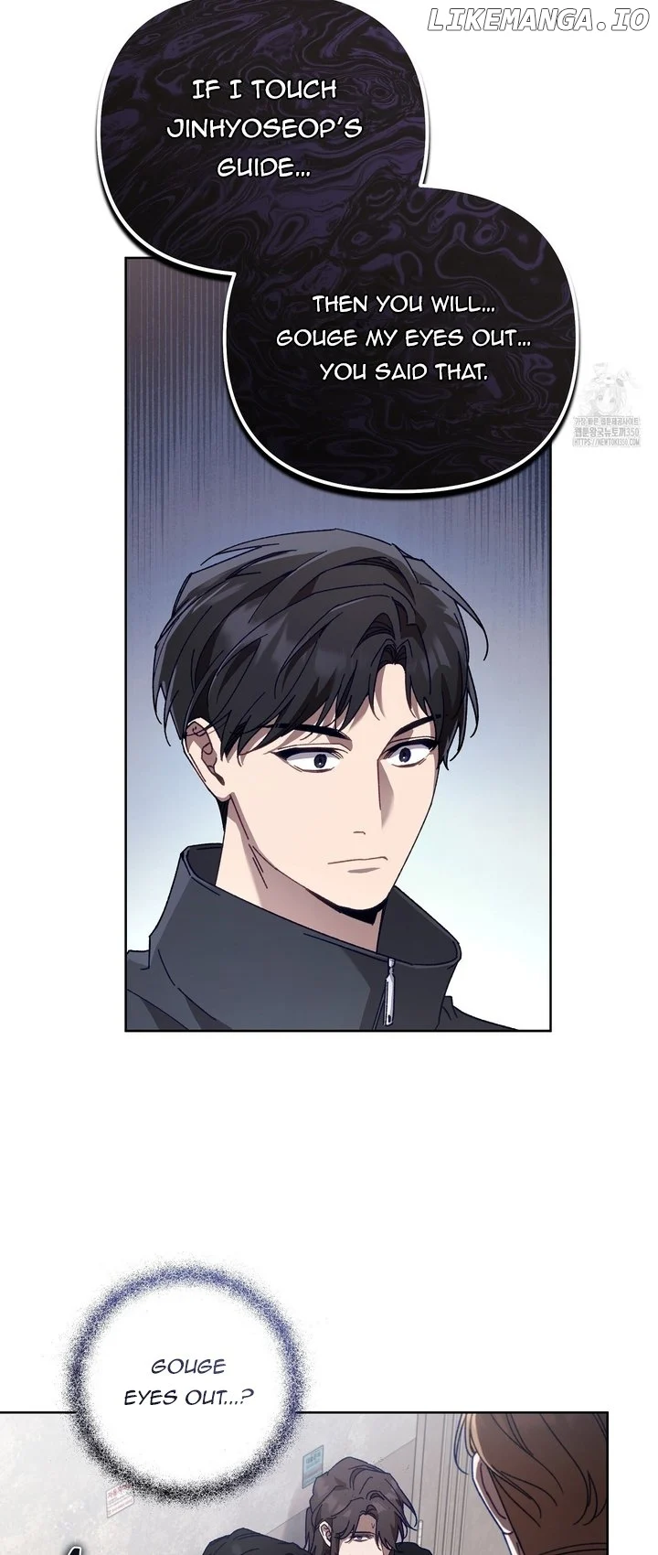 The S-Class Guide As Sweet As Honey - Chapter 30 Page 19