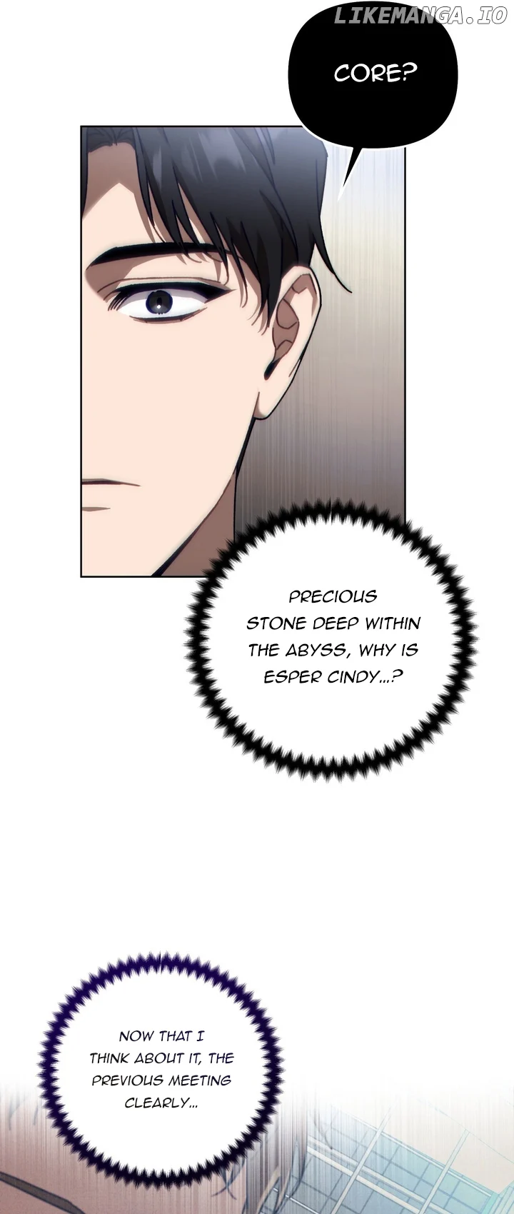 The S-Class Guide As Sweet As Honey - Chapter 30 Page 31