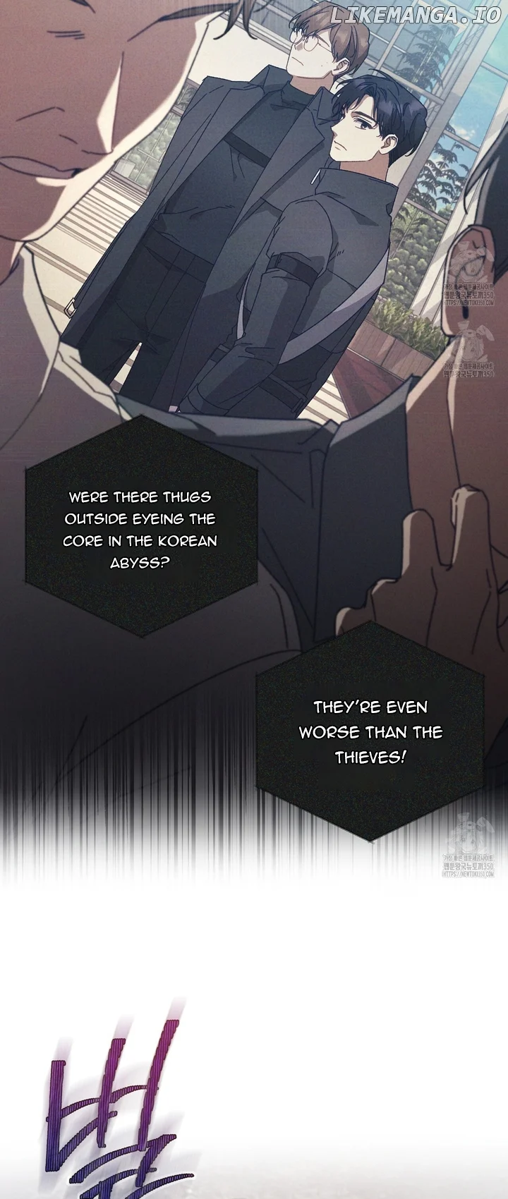 The S-Class Guide As Sweet As Honey - Chapter 30 Page 32