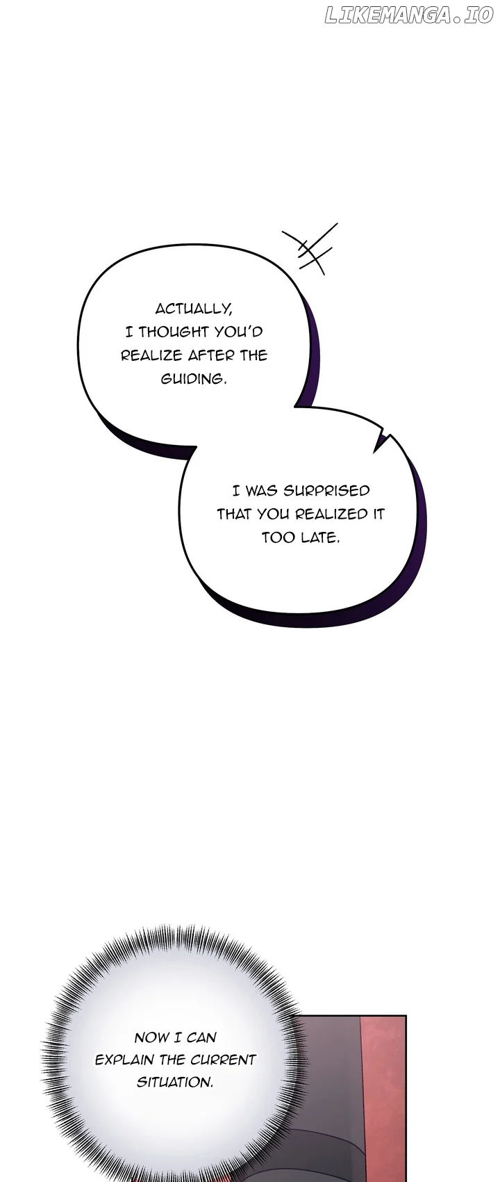 The S-Class Guide As Sweet As Honey - Chapter 30 Page 41