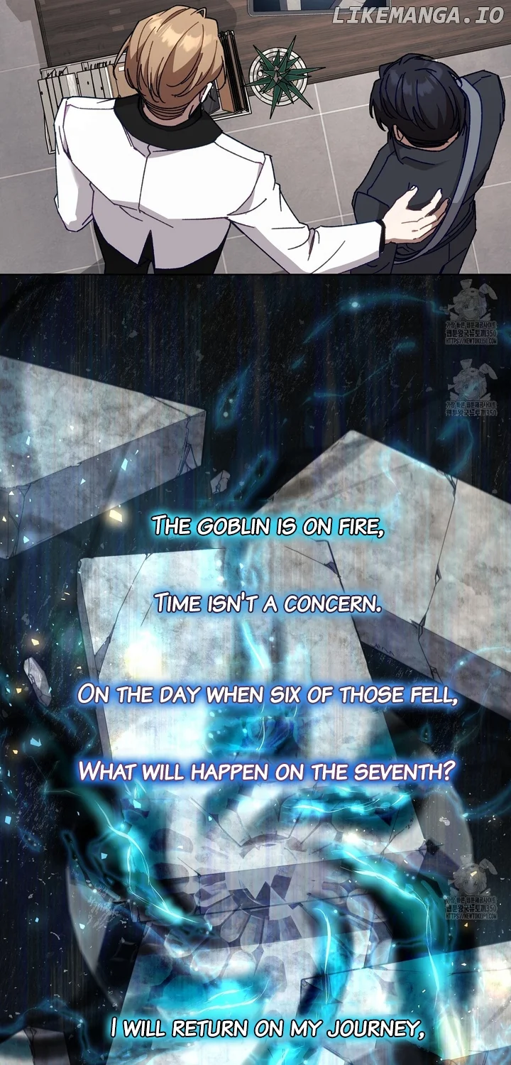 The S-Class Guide As Sweet As Honey - Chapter 30 Page 46