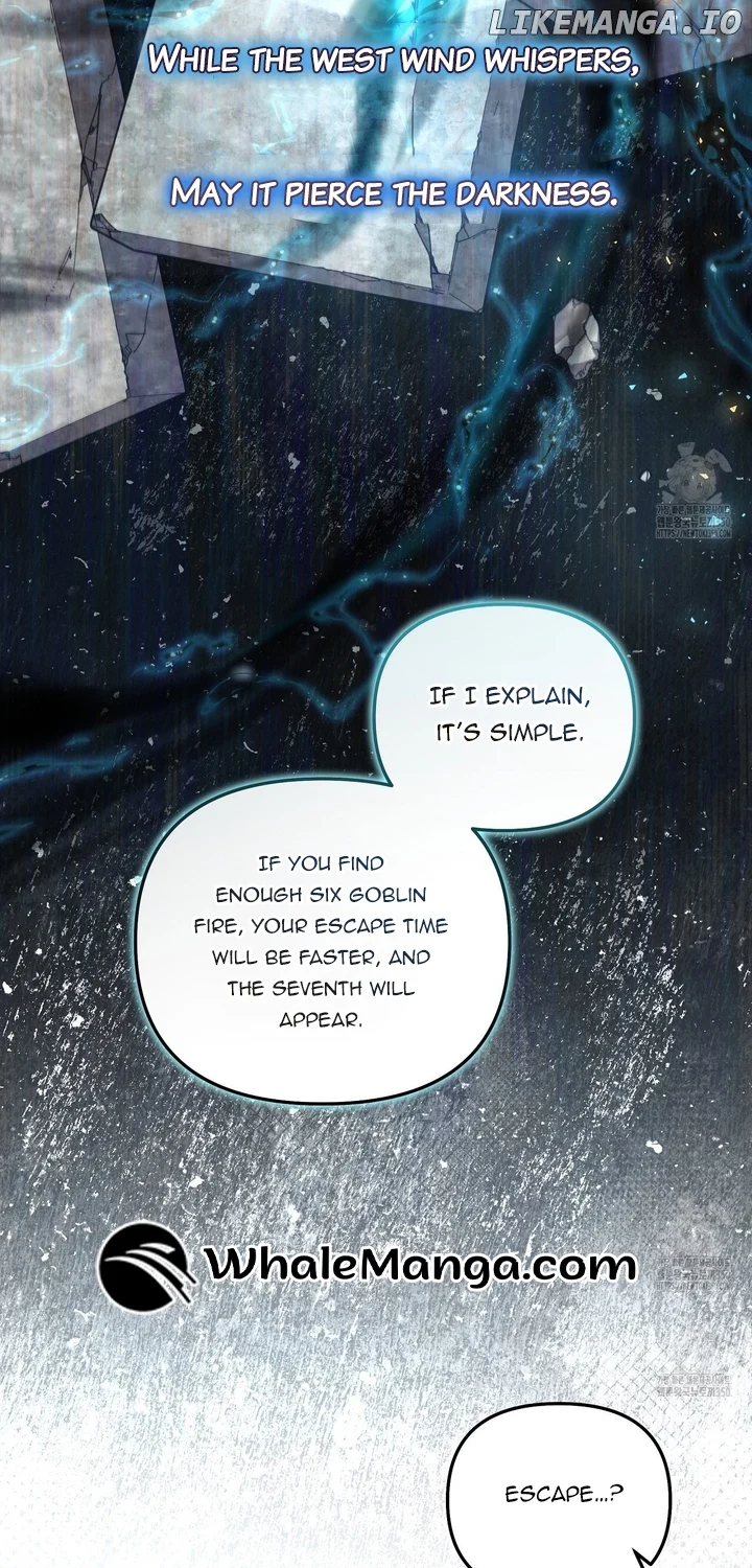 The S-Class Guide As Sweet As Honey - Chapter 30 Page 47