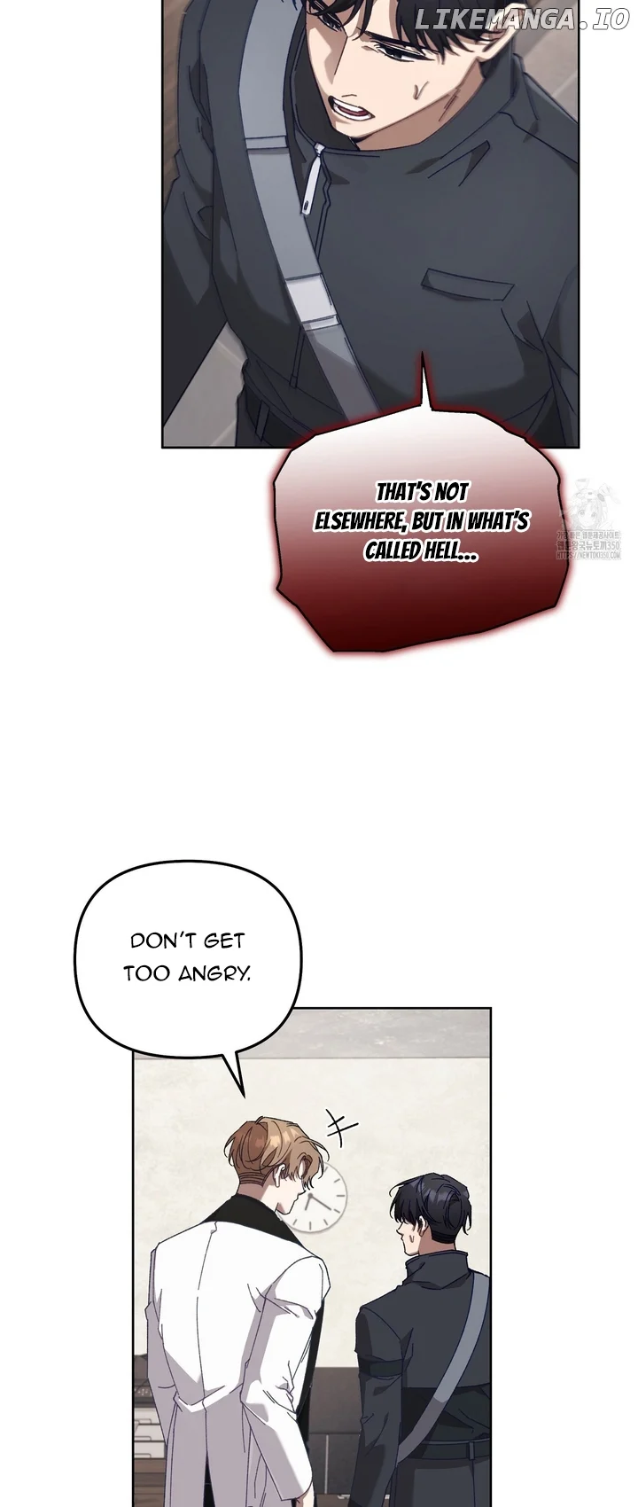 The S-Class Guide As Sweet As Honey - Chapter 30 Page 53