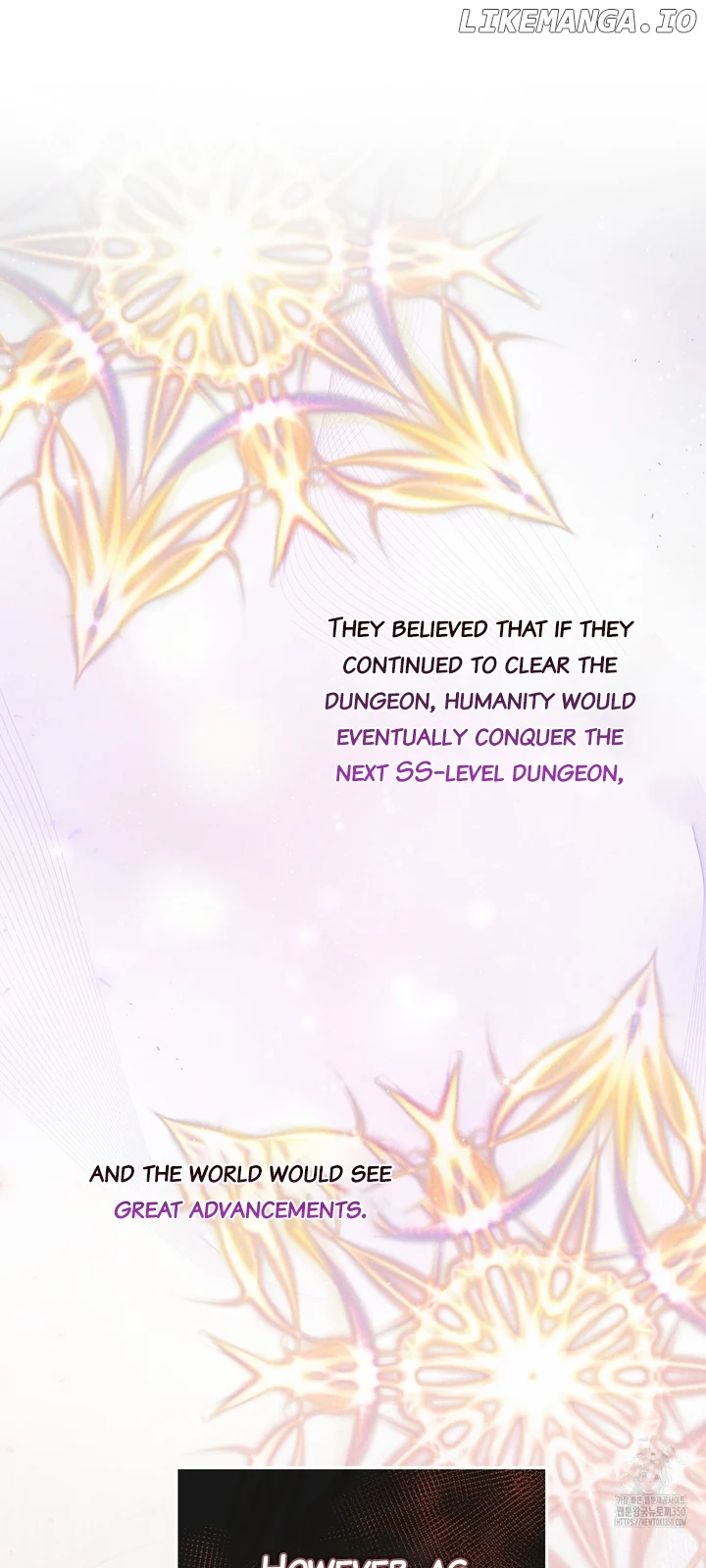 The S-Class Guide As Sweet As Honey - Chapter 31 Page 5