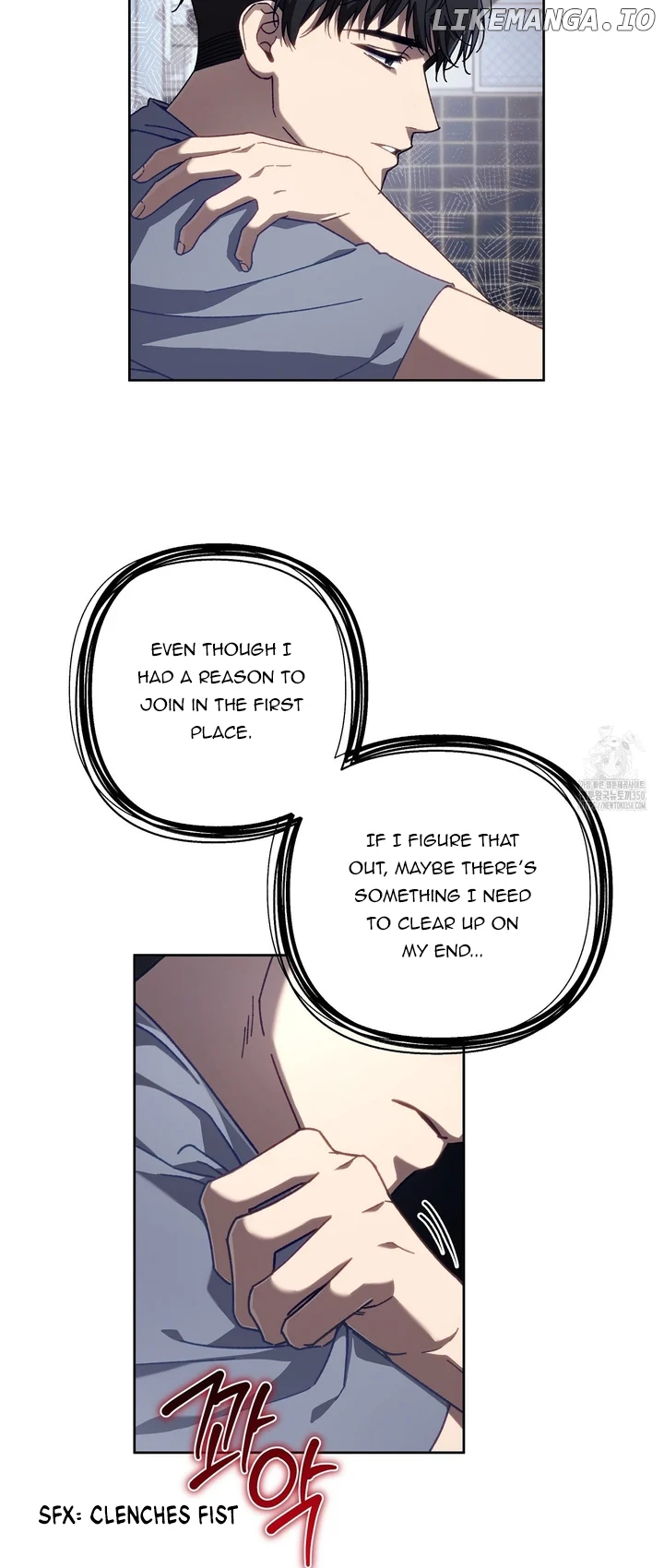 The S-Class Guide As Sweet As Honey - Chapter 31 Page 11