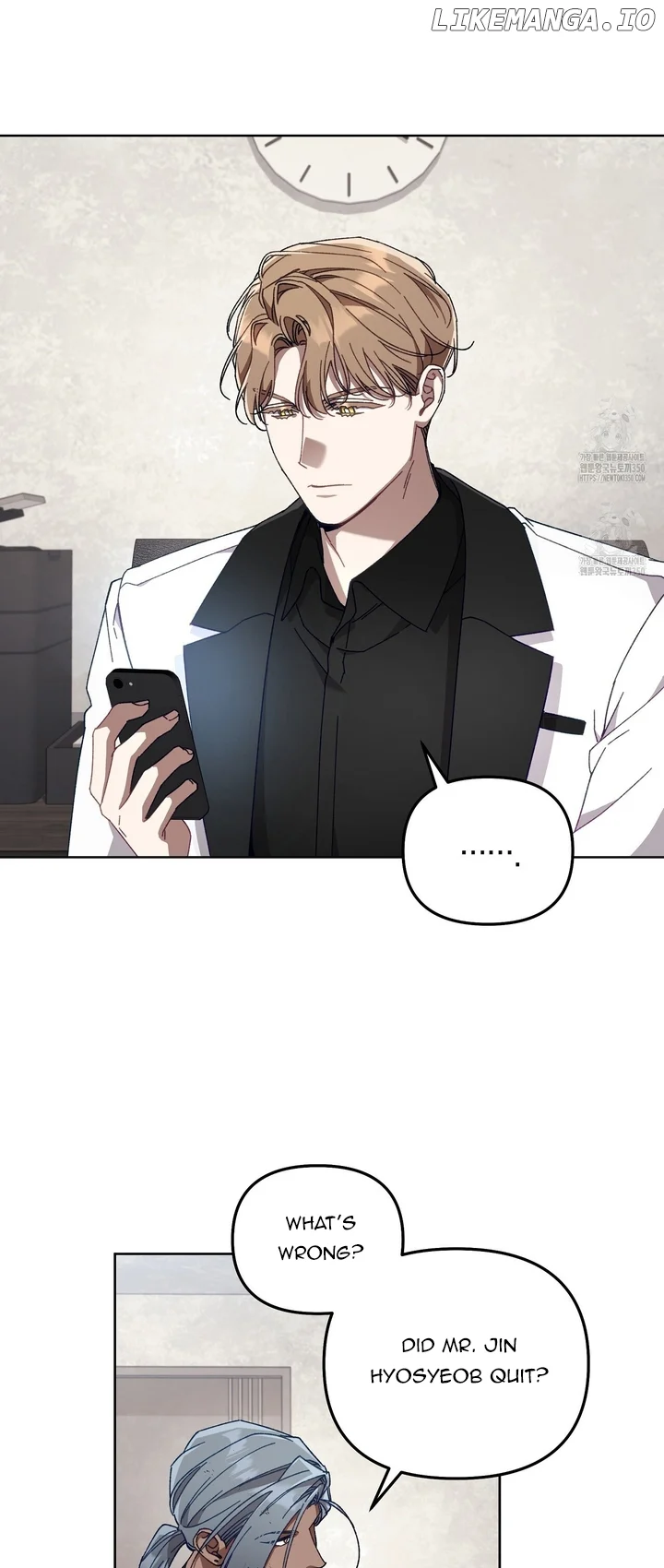 The S-Class Guide As Sweet As Honey - Chapter 31 Page 20