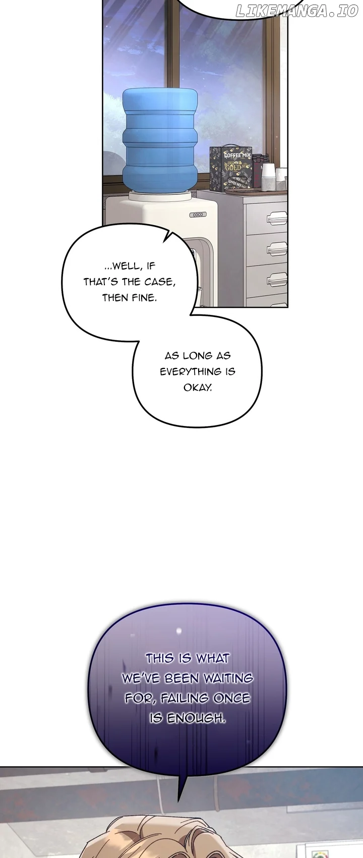 The S-Class Guide As Sweet As Honey - Chapter 31 Page 32