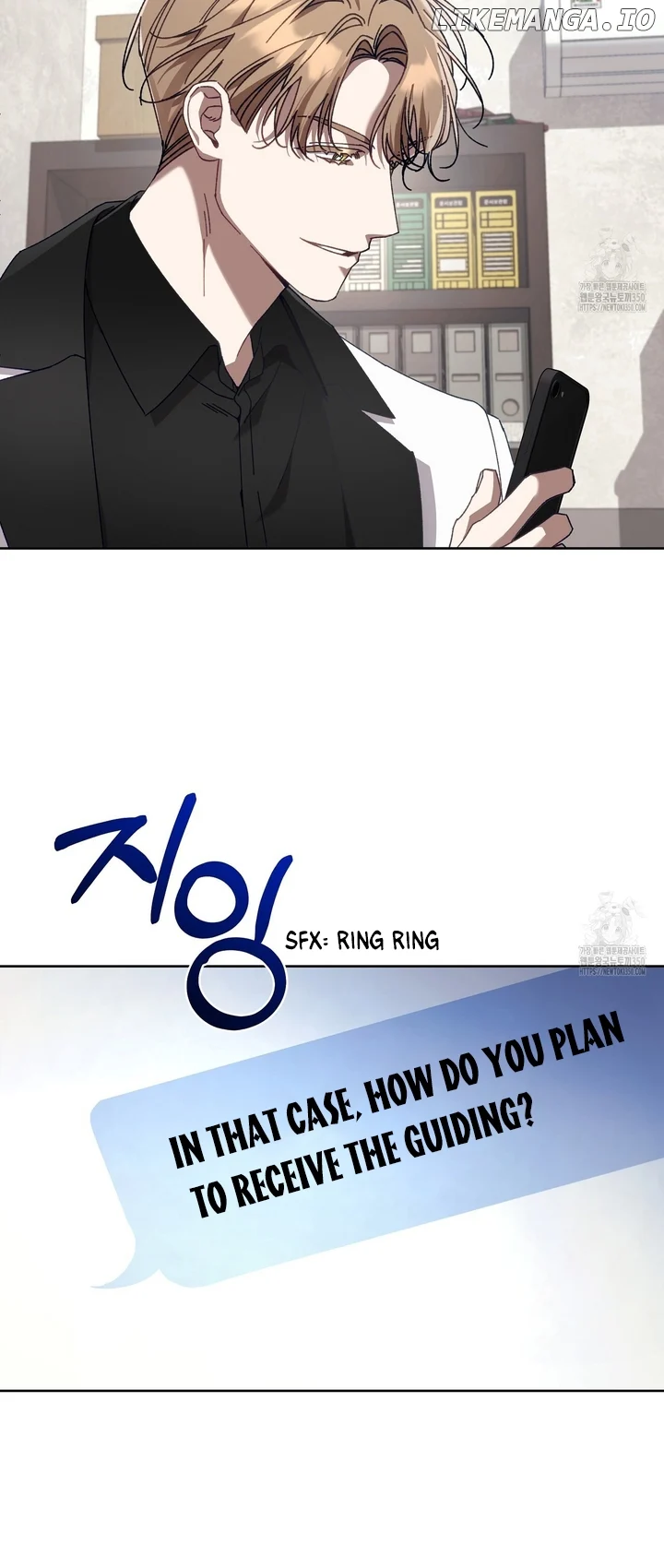 The S-Class Guide As Sweet As Honey - Chapter 31 Page 33