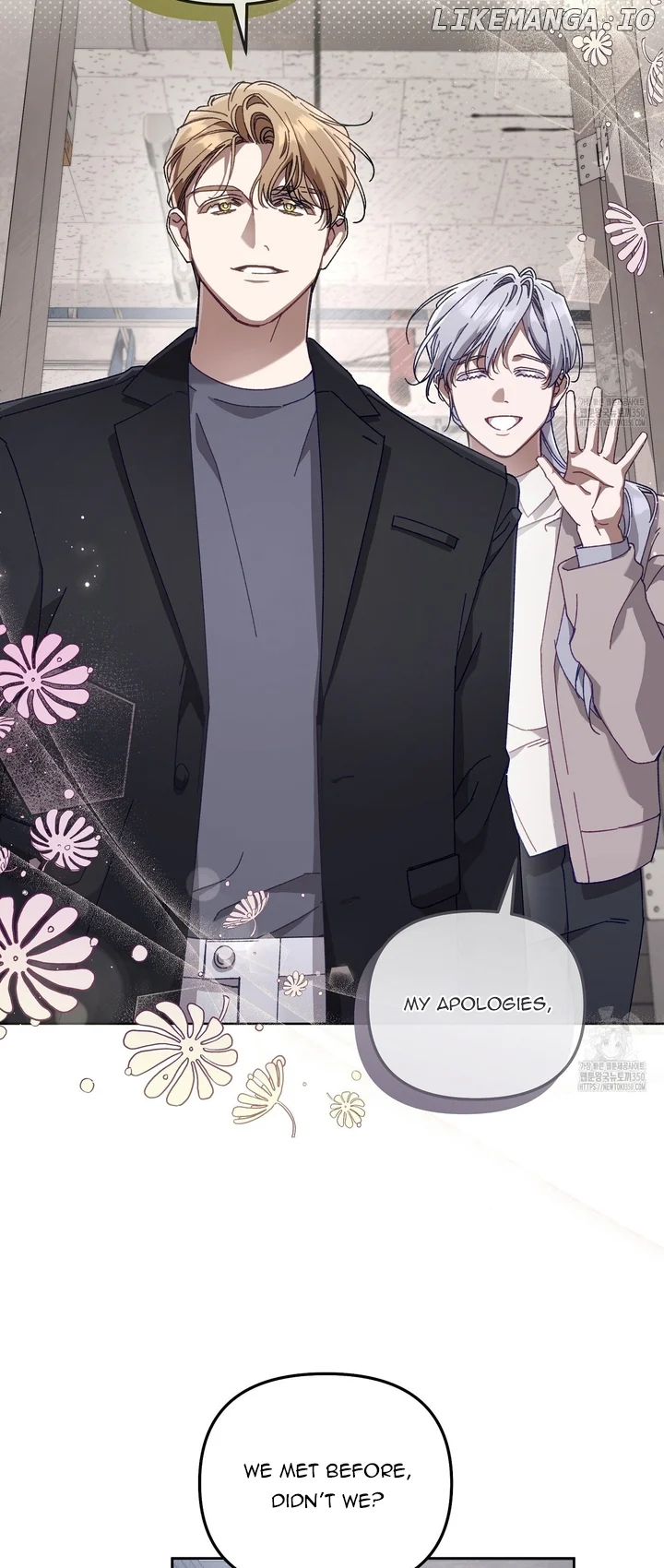 The S-Class Guide As Sweet As Honey - Chapter 31 Page 43