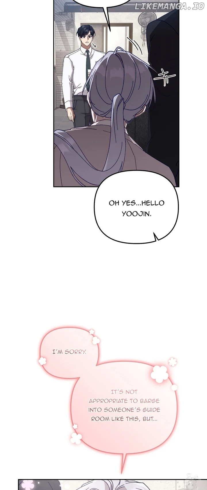 The S-Class Guide As Sweet As Honey - Chapter 31 Page 44